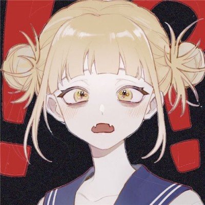 猛士917